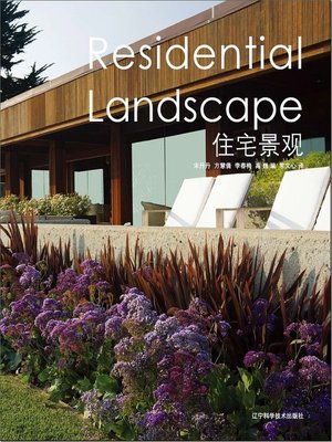 cover image of Residential Landscape